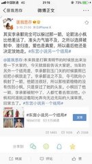 2025能看的网站